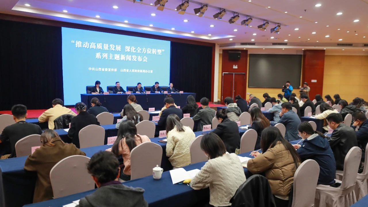 微信圖片_20241113153917