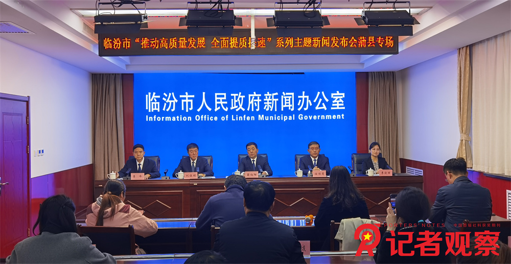 微信圖片_20241114110020