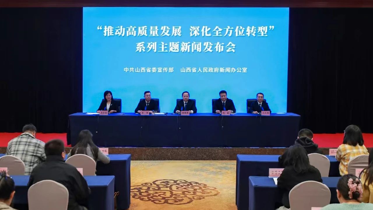 微信圖片_20241114151554