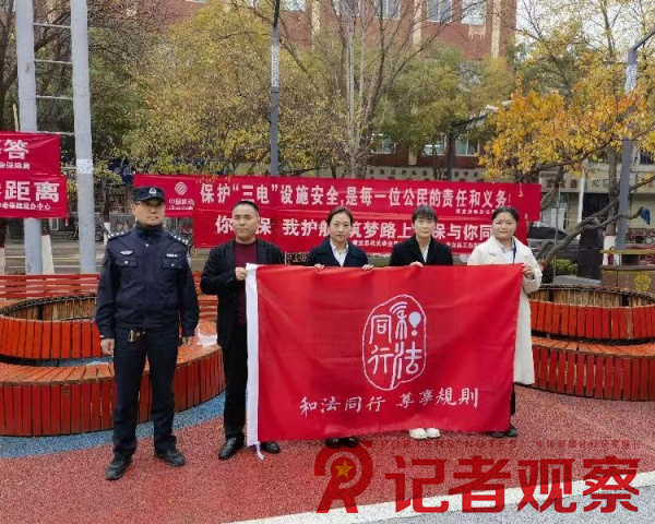 微信圖片_20241118111558_副本