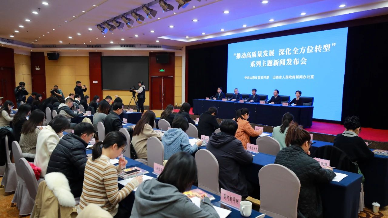 微信圖片_20241119130534