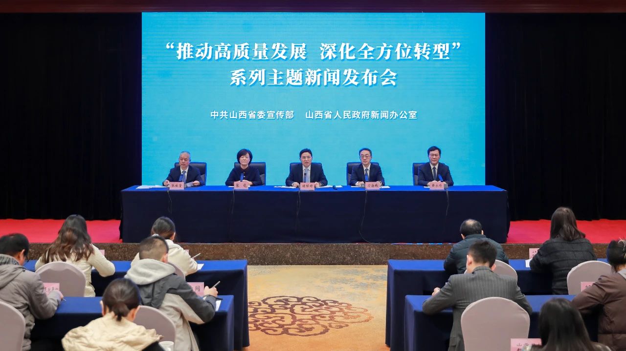微信圖片_20241122143422