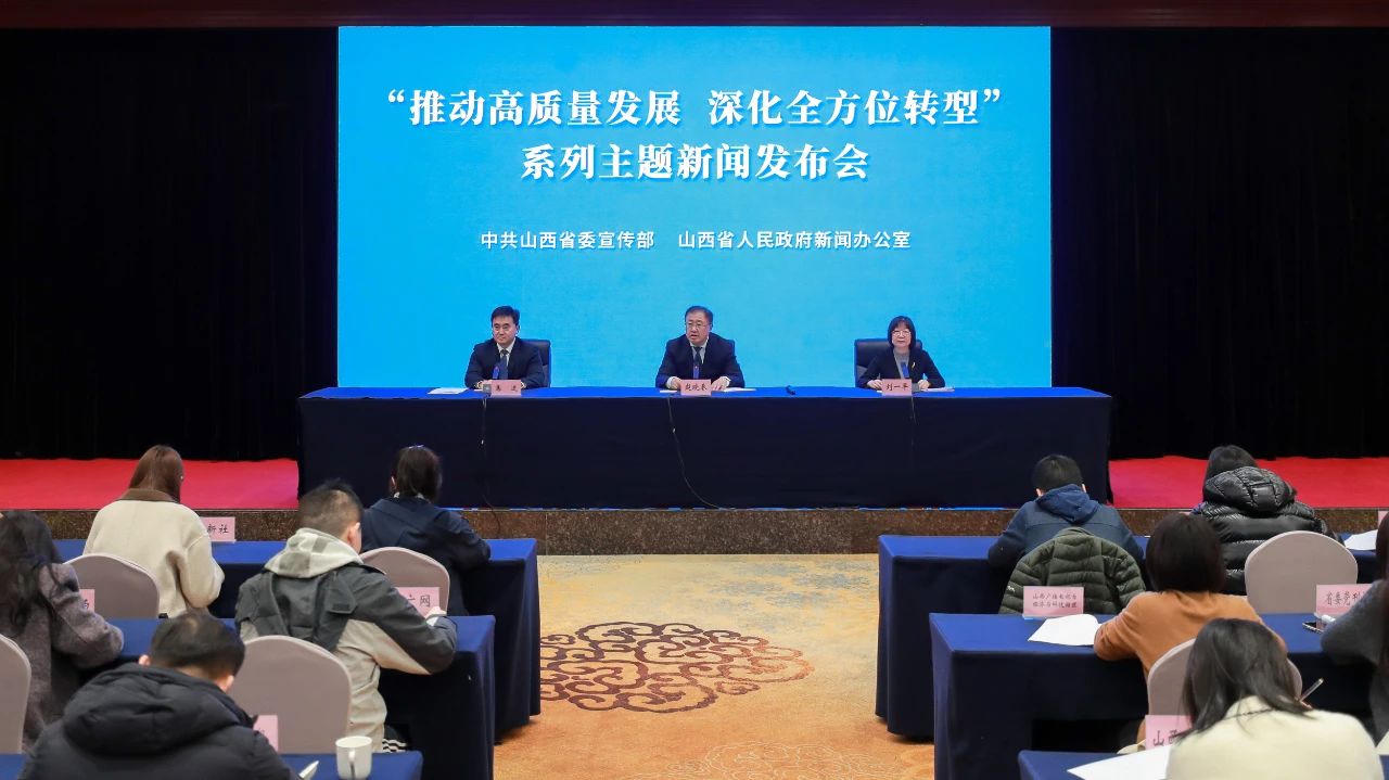 省廣播電視局