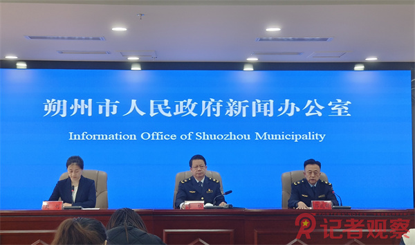 微信圖片_20241126112124