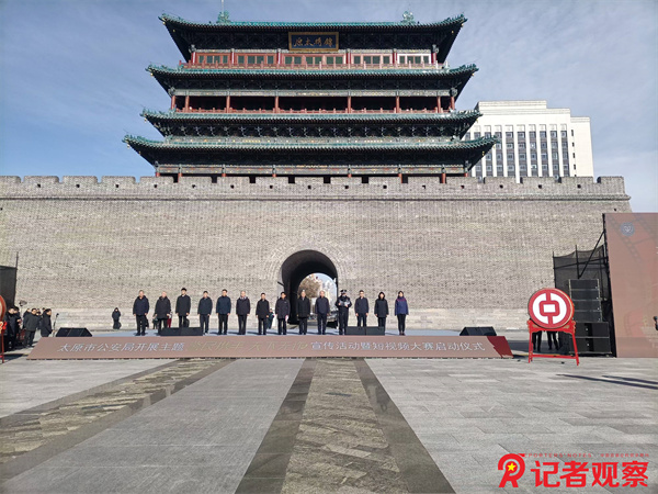 微信圖片_20241126161456