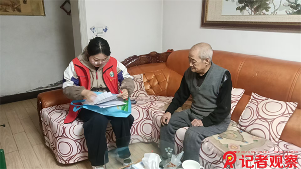 圖片5
