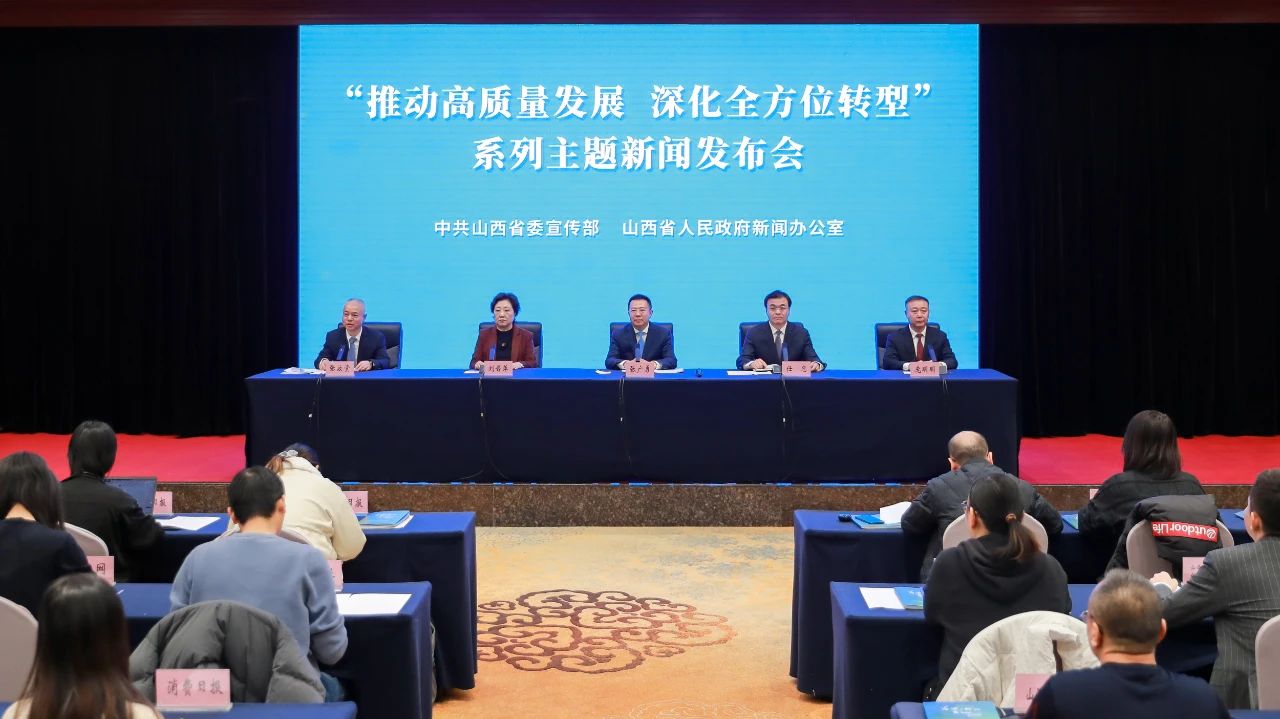 微信圖片_20241128145228