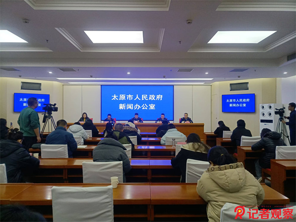 微信圖片_20241130163556