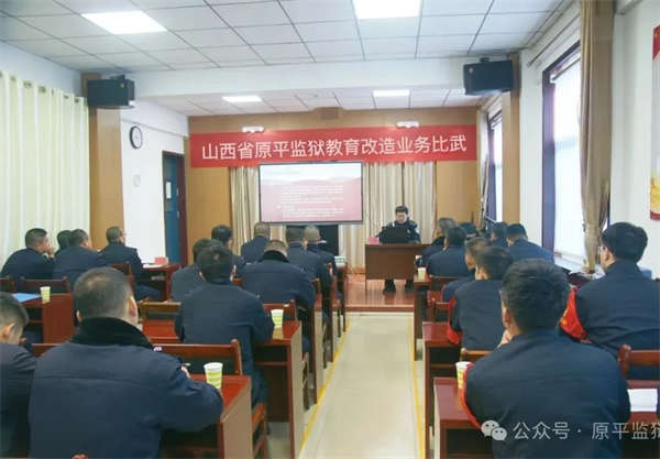 微信圖片_20241203105905