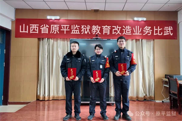 微信圖片_20241203105913