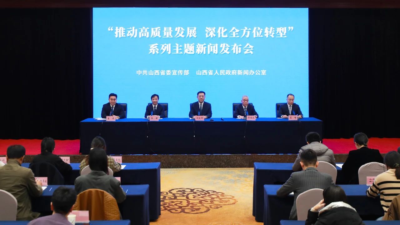 微信圖片_20241203151900