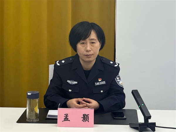 微信圖片_20241205091352