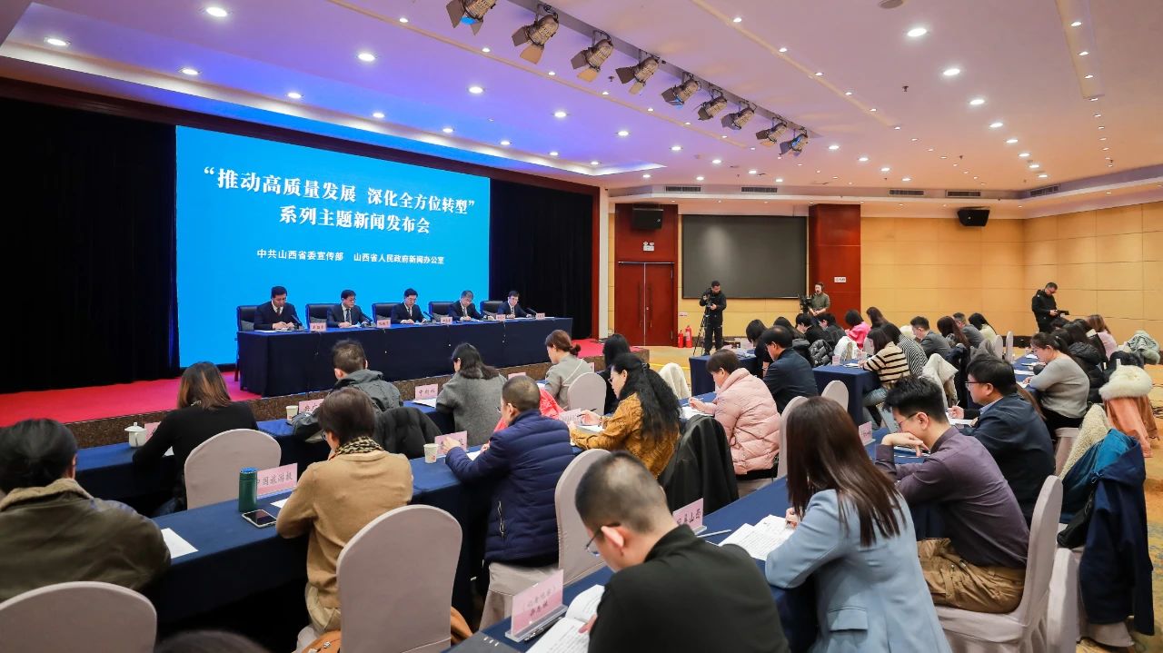 微信圖片_20241205142505