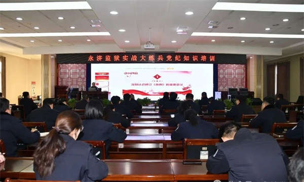 微信圖片_20241206114628