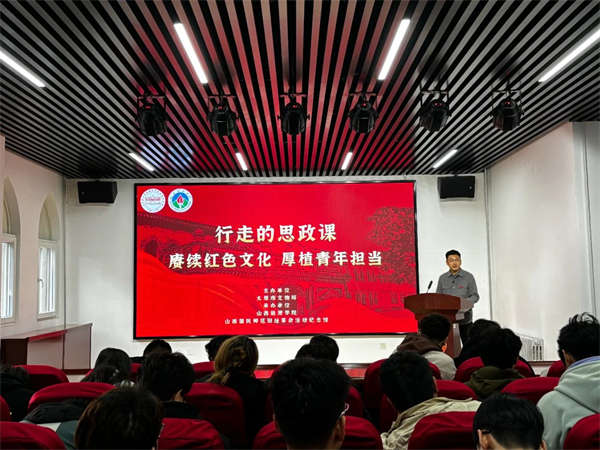 微信圖片_20241206141313