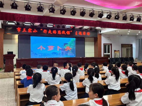 微信圖片_20241206141329