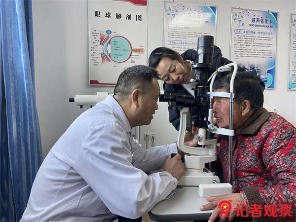 微信圖片_20241211143132