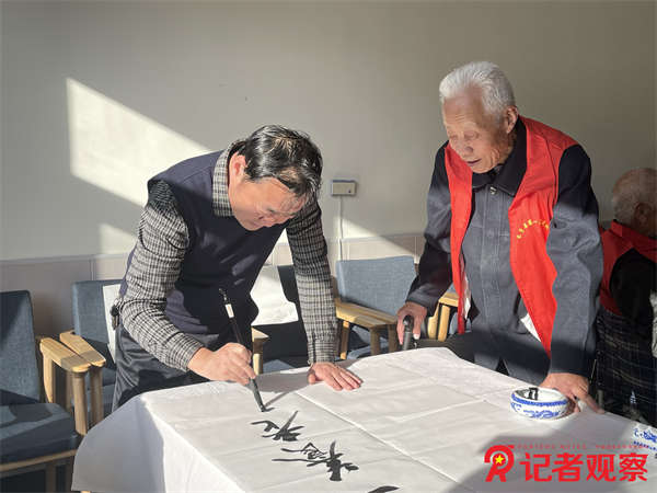 微信圖片_20241211142529