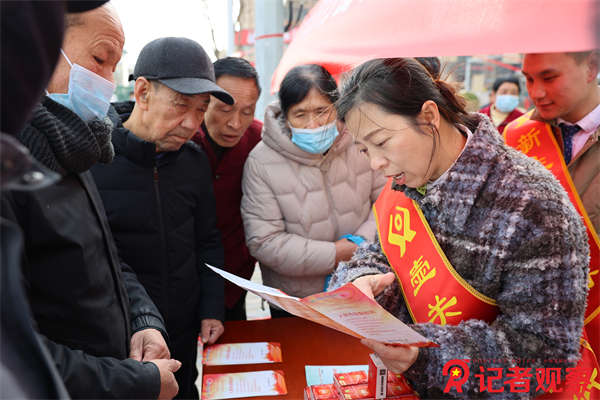微信圖片_20241205172158