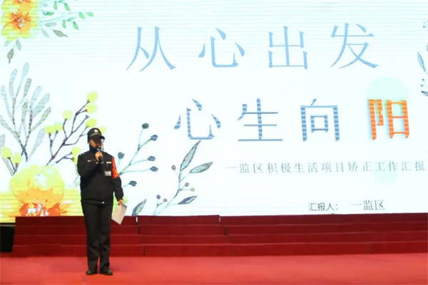 微信圖片_20241213090945