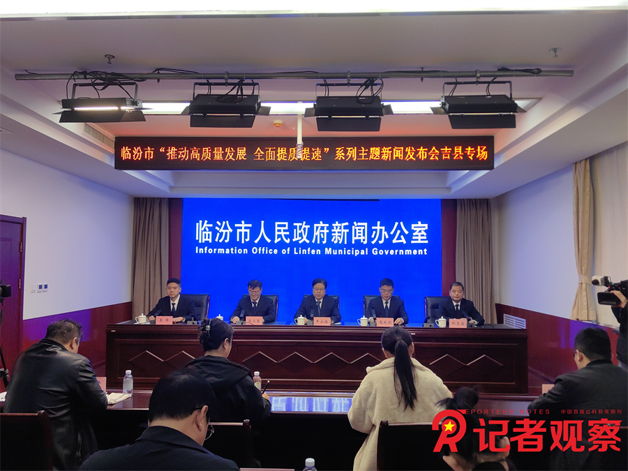微信圖片_20241213115934