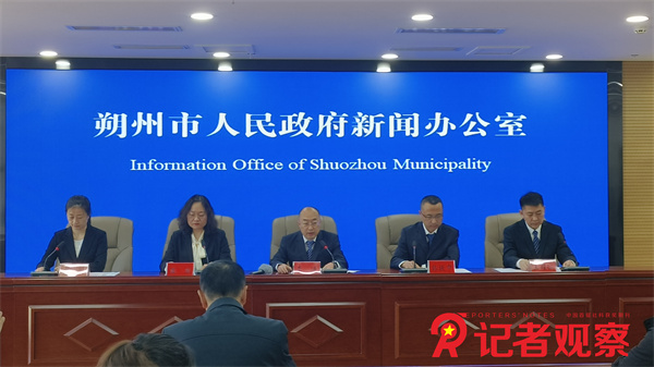 微信圖片_20241216113805