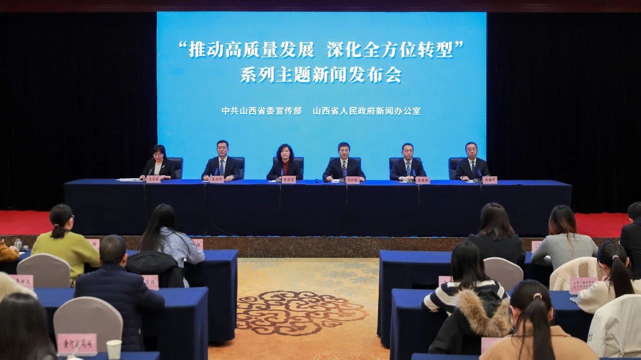 微信圖片_20241216131135