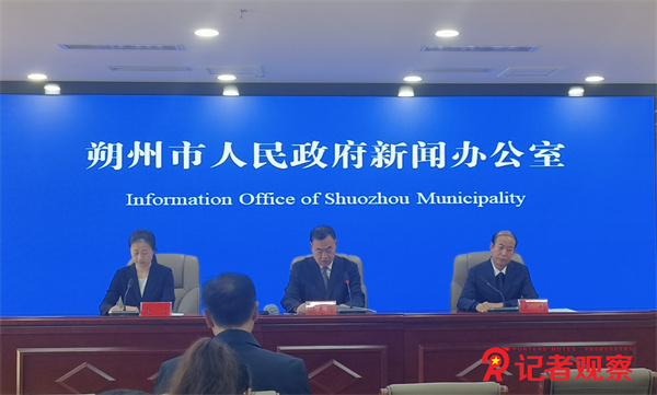 微信圖片_20241217110444