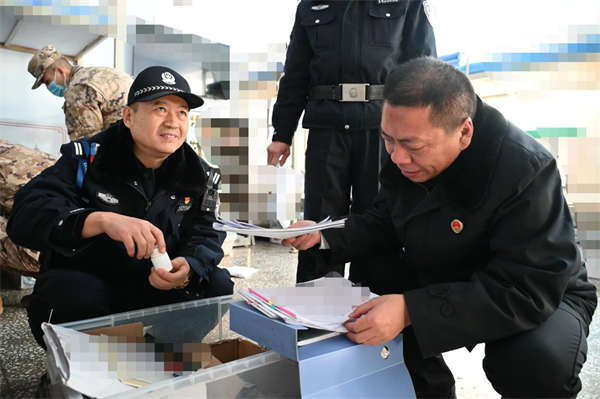 微信圖片_20241220142402