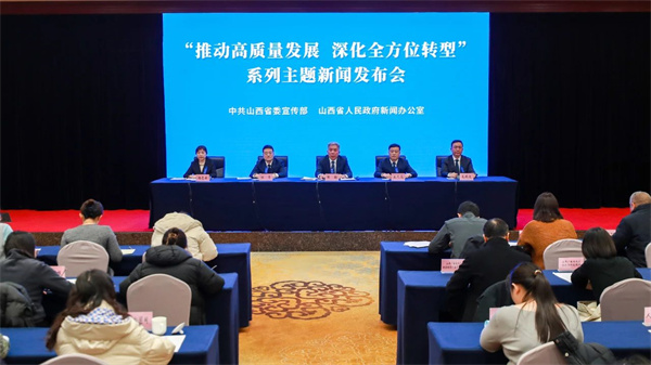 微信圖片_20241223143748