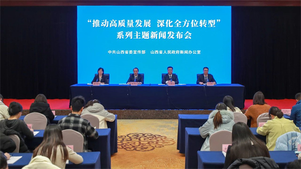 微信圖片_20241225124330