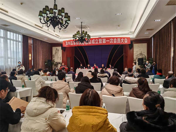 微信圖片_20241225150030