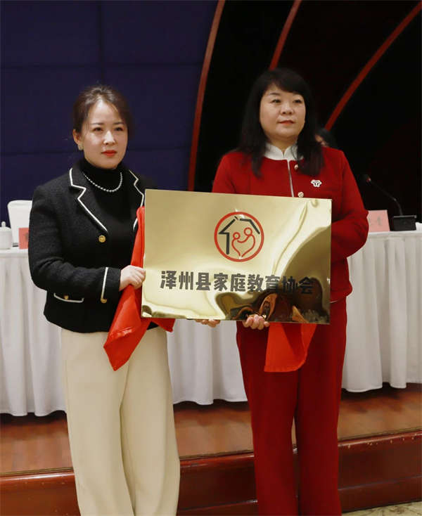 微信圖片_20241225150059