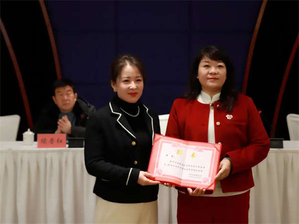 微信圖片_20241225150104