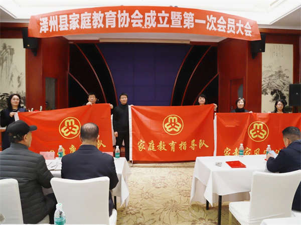 微信圖片_20241225150115