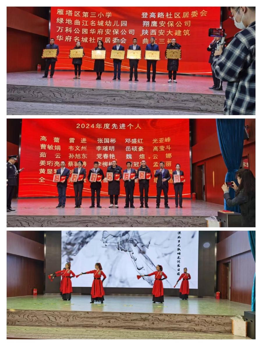 圖片2