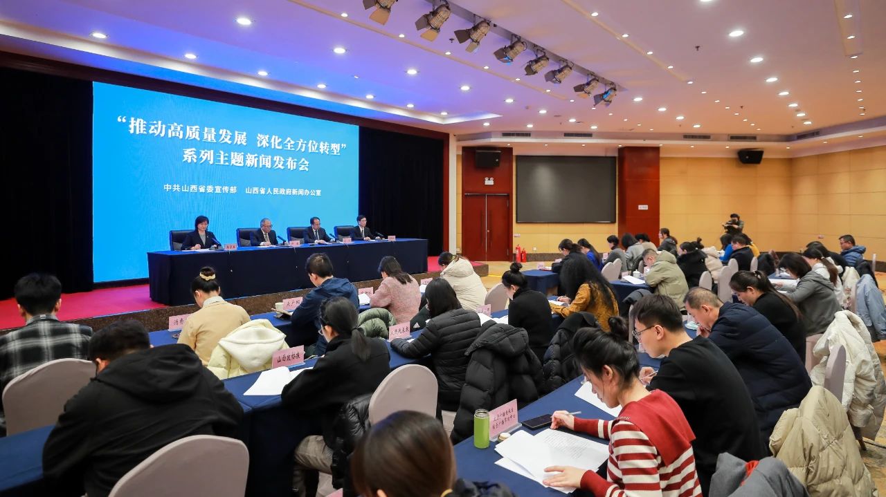 人民銀行1