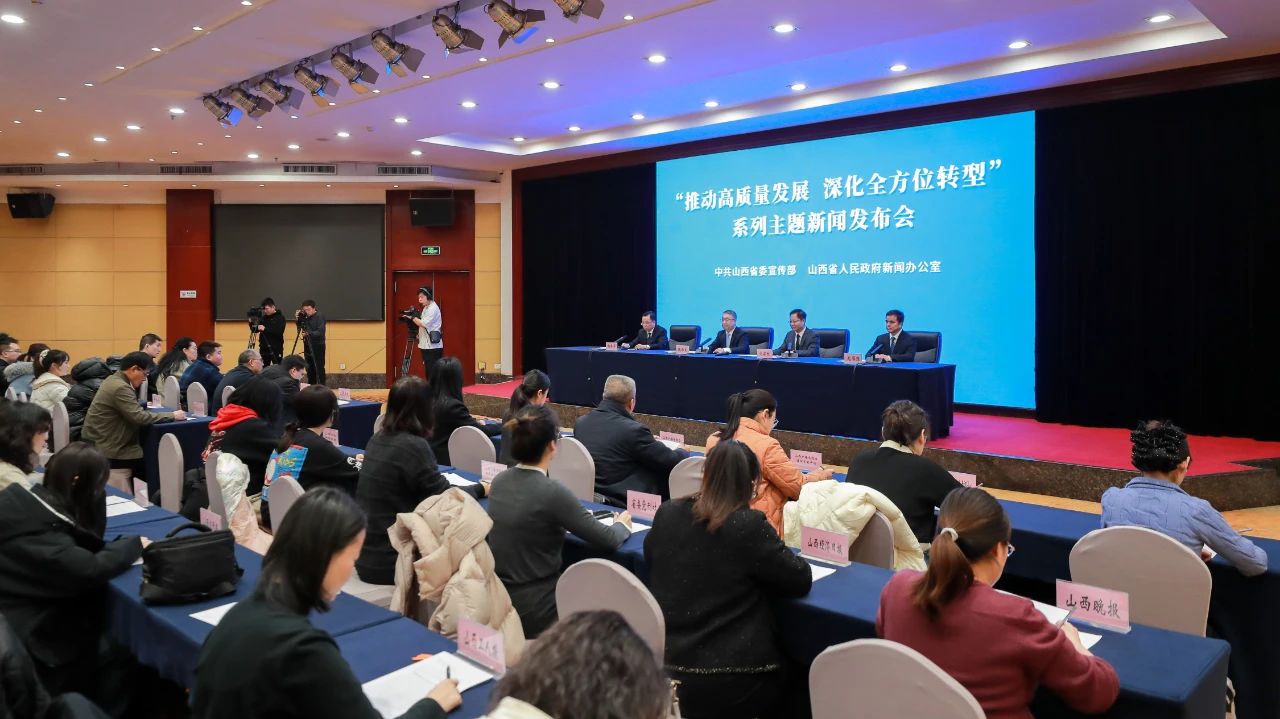 省應(yīng)急管理廳1