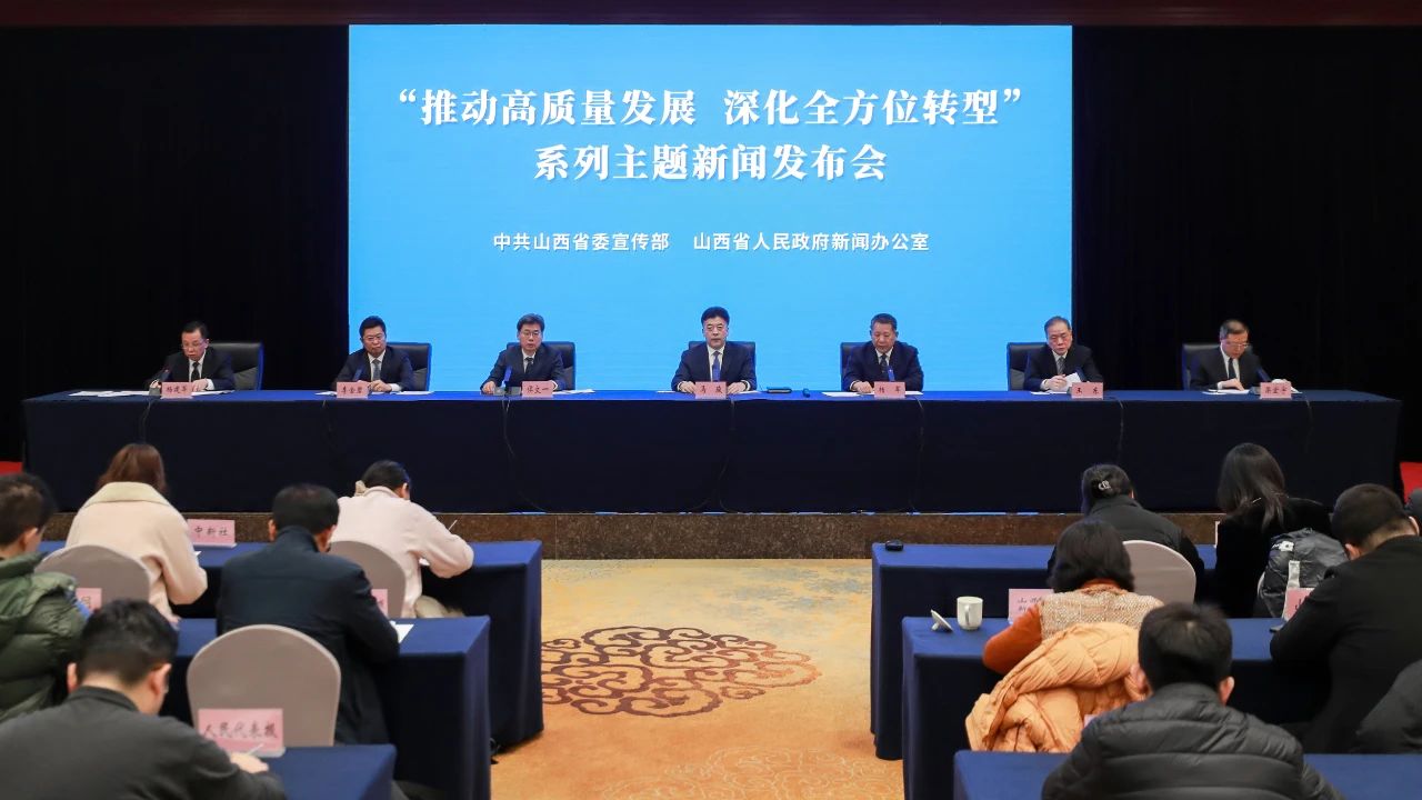 省教育廳