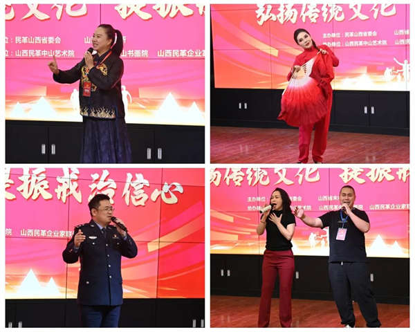 微信圖片_20241230164015