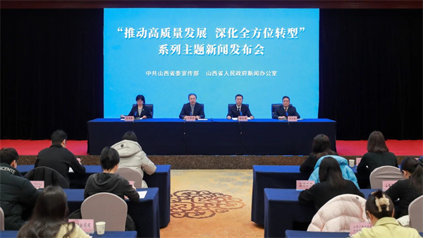微信圖片_20241231133009