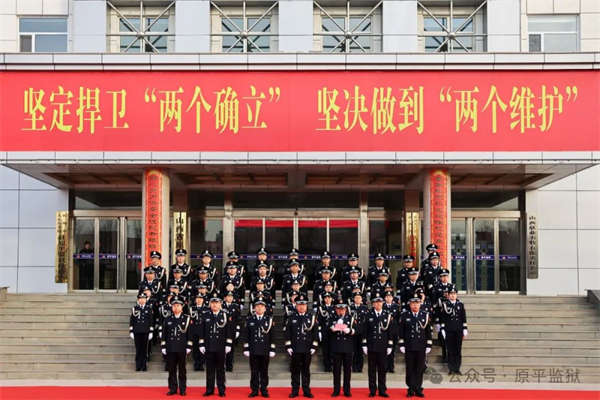 微信圖片_20250102111537