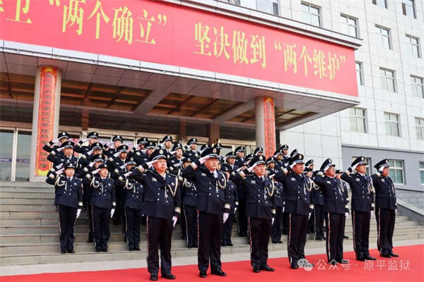 微信圖片_20250102111643