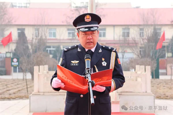 微信圖片_20250102111659