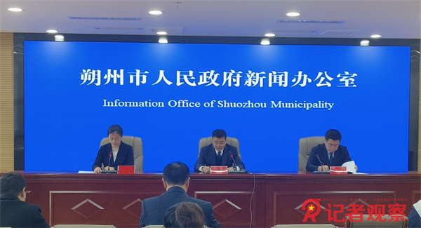 微信圖片_20250102121359