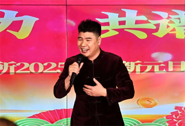 微信圖片_20250103110349