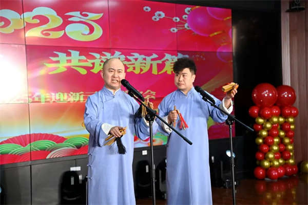微信圖片_20250103110428