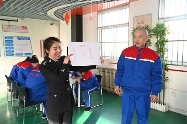 微信圖片_20250103111348