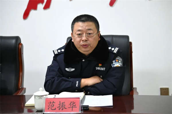 微信圖片_20250103111740
