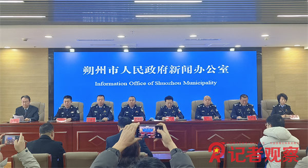微信圖片_20250109114441